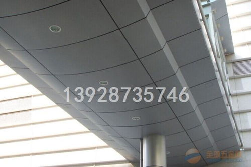 外墻鋁單板 穿孔鋁單板廠直銷，打造建筑的獨(dú)特明信片