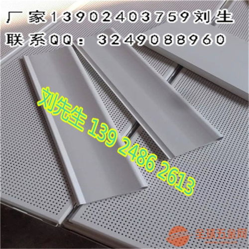 撫州建材鋁方通廠家銷售 專業(yè)供應(yīng)高質(zhì)量建筑裝飾材料