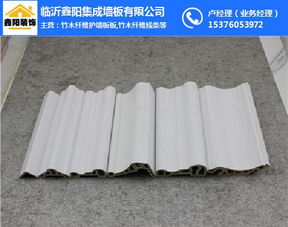 生態(tài)木 引領(lǐng)綠色建筑裝飾新潮流——鑫陽裝飾環(huán)保生態(tài)木材料介紹