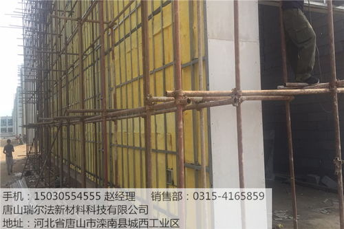 開封市供應(yīng)防火保溫硅酸鈣板 建筑裝飾材料的理想選擇