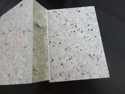 卓銳品質(zhì) 外墻保溫裝飾一體板的卓越性能與應(yīng)用前景
