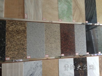 資陽優(yōu)質(zhì)石材供應(yīng)商——花崗石、大理石、石英石、人造石一站式選購